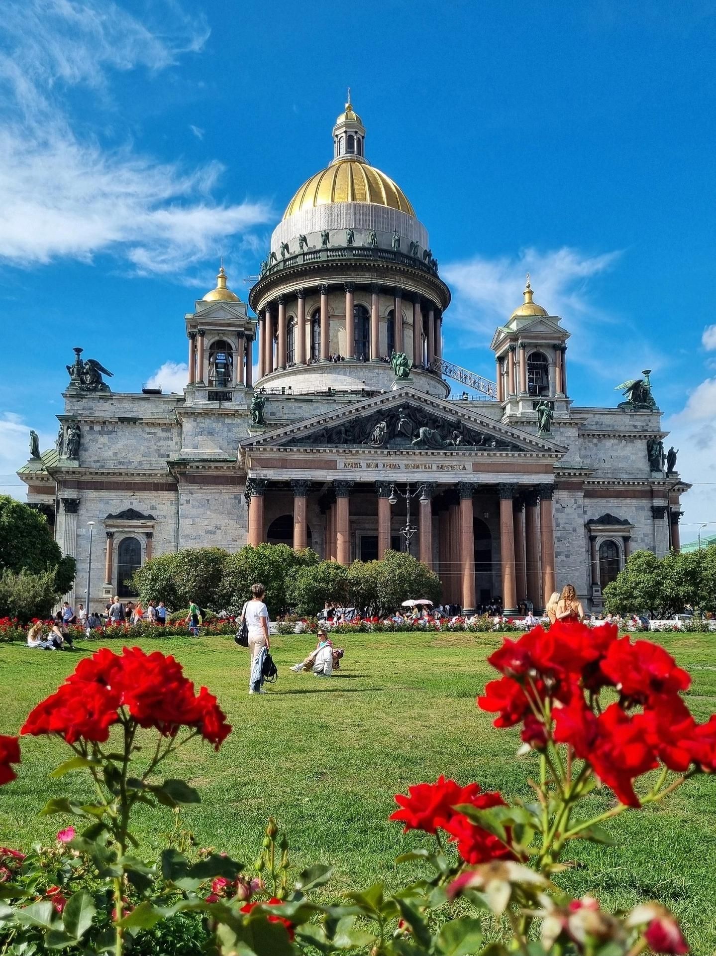 ЗАКРЫТИЕ ФОНТАНОВ В ПЕТЕРГОФЕ