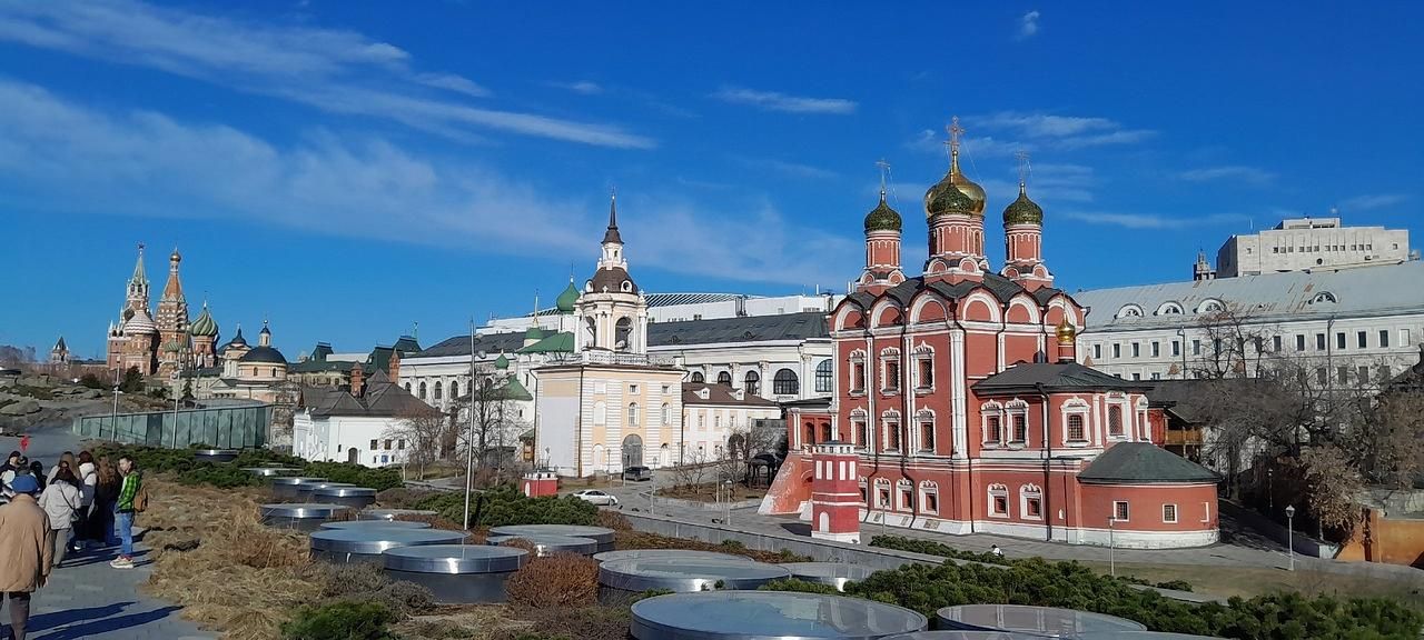 МОСКВА ЭКОНОМ - ОСЕНЬ