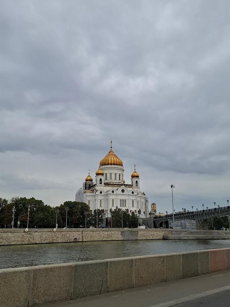 МОСКВА ЭКОНОМ - ОСЕНЬ