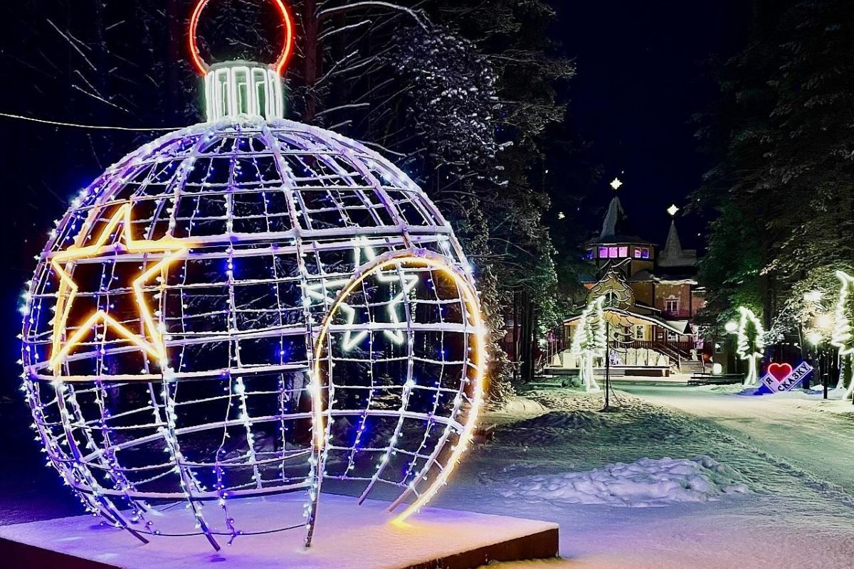 ДЕНЬ РОЖДЕНИЯ ДЕДА МОРОЗА В ВЕЛИКОМ УСТЮГЕ