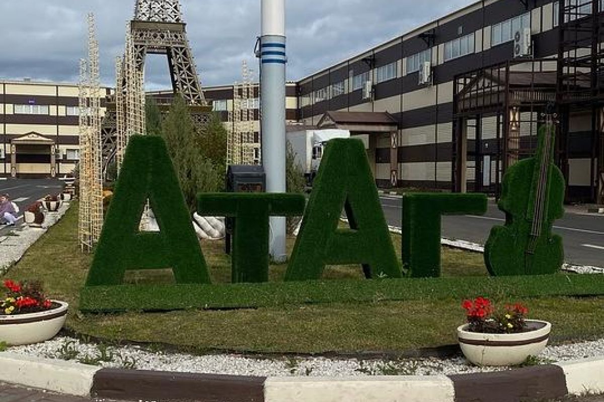 КОСМИЧЕСКОЕ ПРИКЛЮЧЕНИЕ НА ФАБРИКУ "АТАГ"