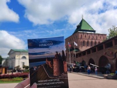 НИЖНИЙ НОВГОРОД-ГОРОДЕЦ: ВЫХОДНОЙ НА ВОЛГЕ