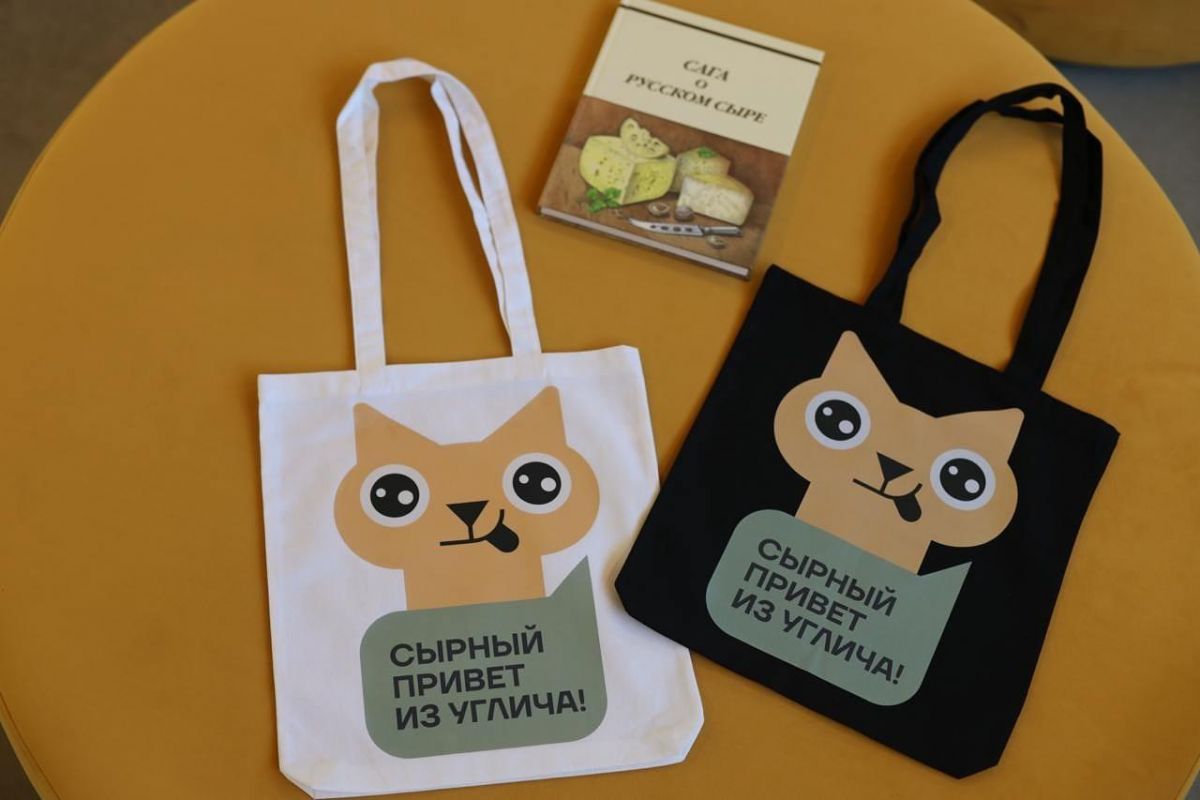 НОВОГОДНЕЕ ЗАСТОЛЬЕ НА УГЛИЧСКОЙ ЗЕМЛЕ (18+)