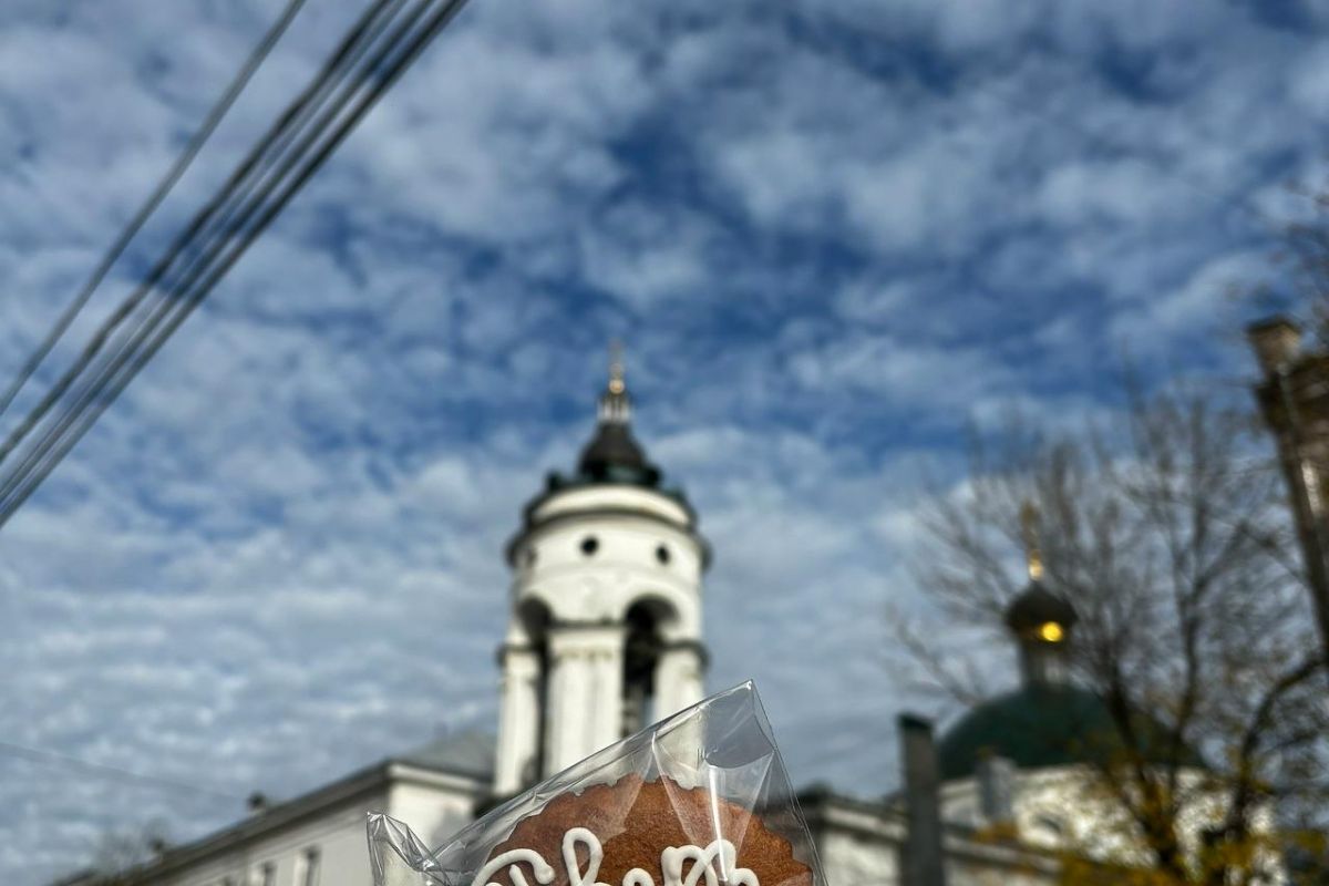 ТВЕРЬ С ИЗЮМИНКОЙ: ПО МЕСТАМ ТВОРЧЕСТВА МИХАИЛА КРУГА