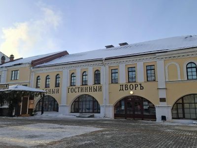 НОВОГОДНИЙ РЫБИНСК: ПУТЕШЕСТВИЕ СКВОЗЬ ЭПОХИ