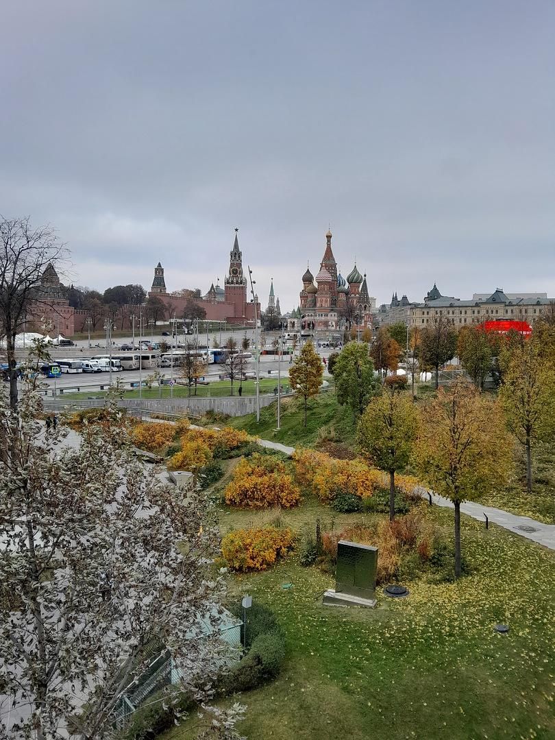 МОСКВА ЭКОНОМ - ОСЕНЬ